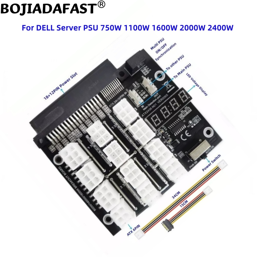 2400W Server Psu Breakout Board - Плата-разветвитель питания для серверов DELL с