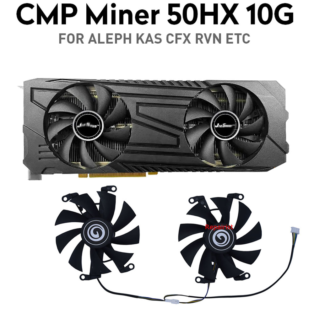 Cmp 50Hx Mining Card - 2 шт./комплект, вентилятор карты для майнинга