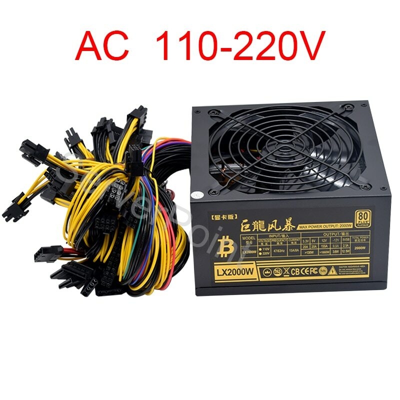 2000W Atx Mining Power Supply - Блок питания ATX 2000 Вт для