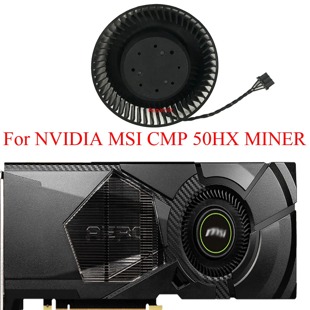 Cmp 50Hx Mining Card - PLB06625B12HH, кулер для майнинга MSI CMP