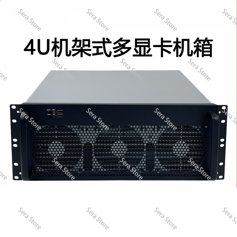 8 Gpu 4U Server Chassis - 4U шасси для нескольких видеокарт, 6/8