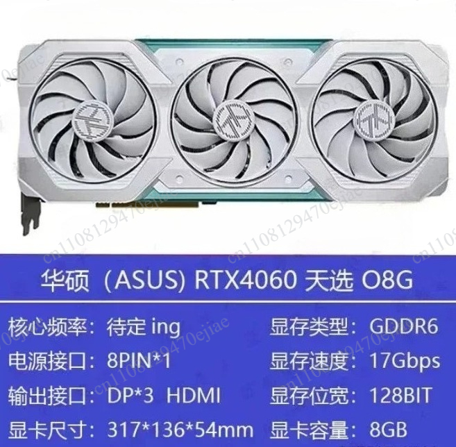 Оригинальная игровая видеокарт – обзор и цена Rtx 4090 24Gb Video Card
