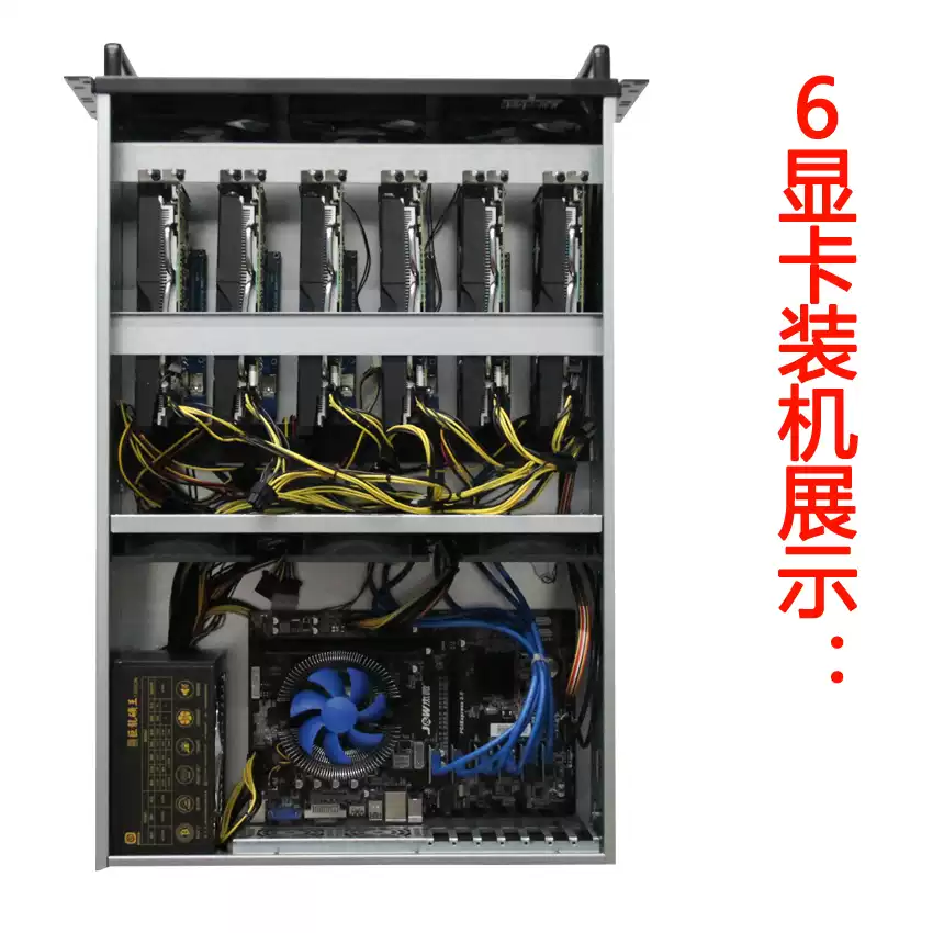 Корпус для 4U мультиграфически – обзор и цена 8 Gpu 4U Server Chassis