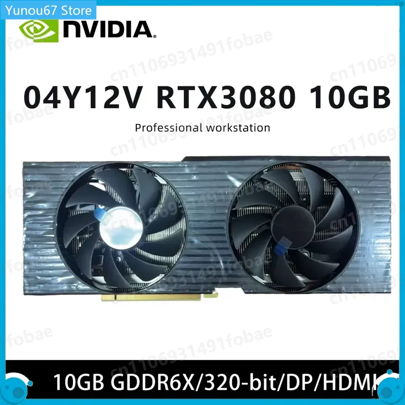 Видеокарта RTX 3080 04Y12V 10G – обзор и цена Rtx 3080 10Gb Gpu