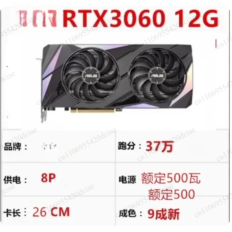 Высокопроизводительный графиче – обзор и цена Rtx 3090 24Gb Graphics Card